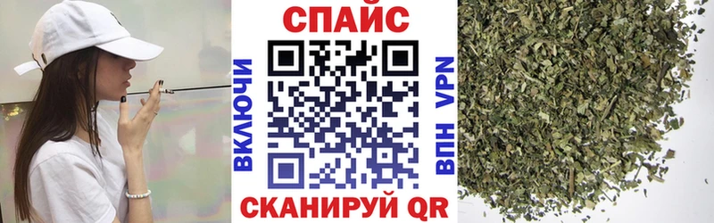 Бутират 99% Краснодар
