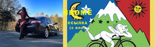 мяу мяу мука Абаза