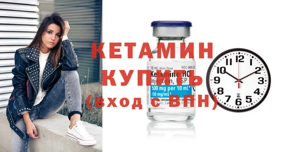 гидропоника Абдулино