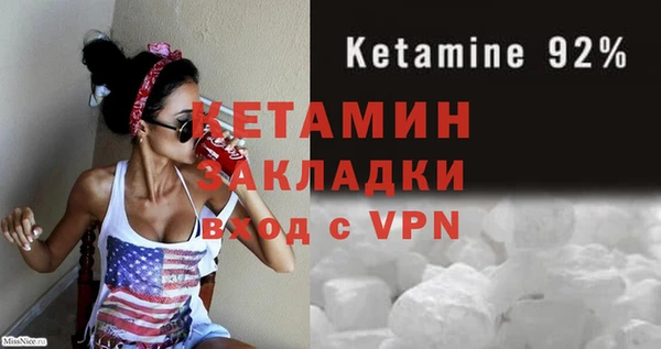 гидропоника Абдулино