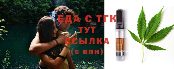 мяу мяу мука Абаза