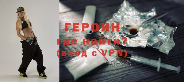 гидропоника Абдулино