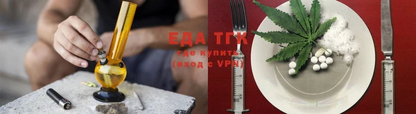 мяу мяу мука Абаза