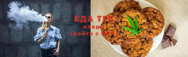 гидропоника Абдулино