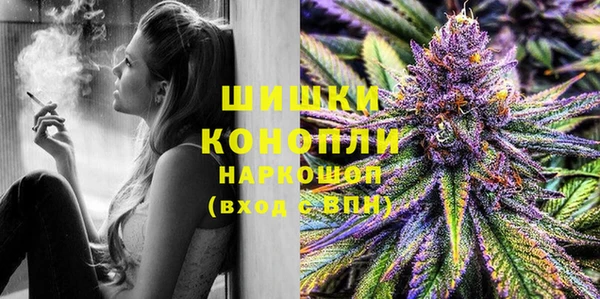 гидропоника Абдулино