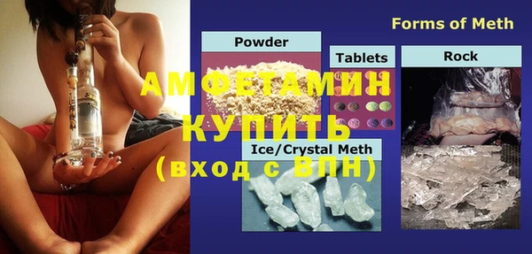 мяу мяу мука Абаза