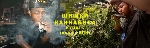 гидропоника Абдулино