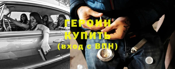 гидропоника Абдулино