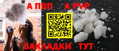 2c-b Кинель