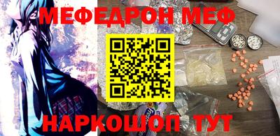 спиды Кингисепп