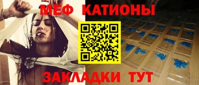 винт Кимры