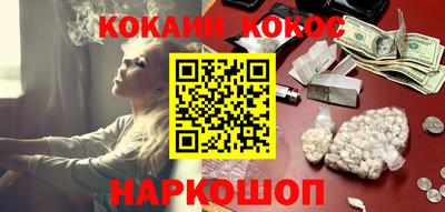 винт Кимры