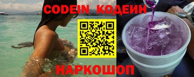винт Кимры