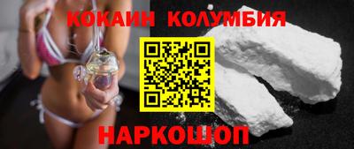 винт Кимры