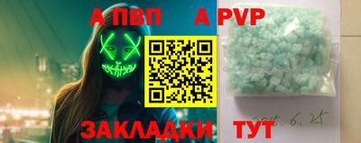 2c-b Кинель