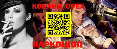 винт Кимры