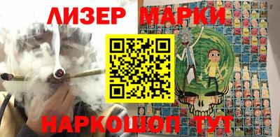 винт Кимры
