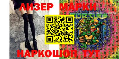 винт Кимры