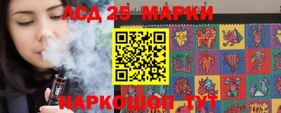 2c-b Кинель