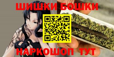2c-b Кинель