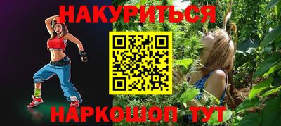 винт Кимры