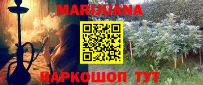 2c-b Кинель