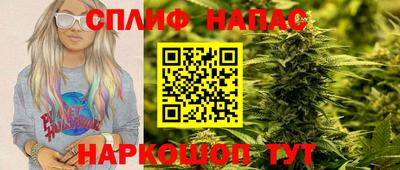 винт Кимры
