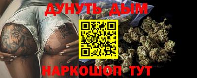 винт Кимры