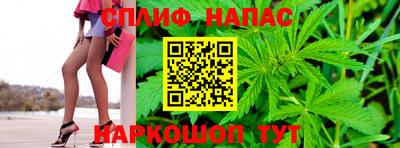 винт Кимры