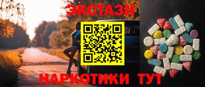 винт Кимры