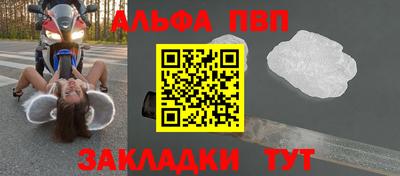 винт Кимры