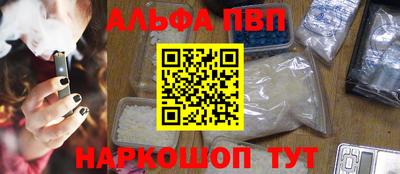 2c-b Кинель