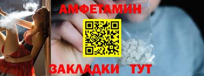2c-b Кинель