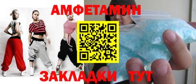 2c-b Кинель