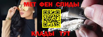 винт Кимры
