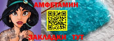 винт Кимры