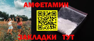 2c-b Кинель