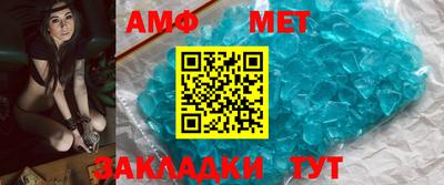 2c-b Кинель