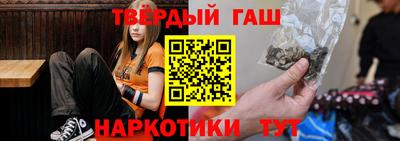 2c-b Кинель