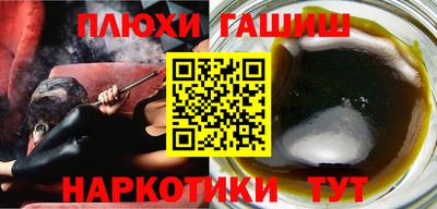 винт Кимры