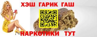 спиды Кингисепп