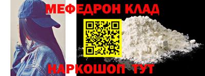 спиды Кингисепп