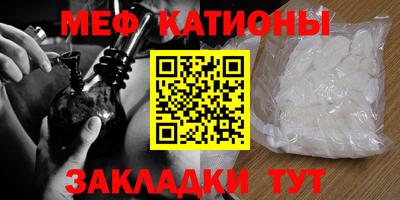 спиды Кингисепп