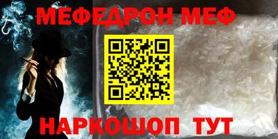 спиды Кингисепп