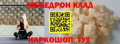 спиды Кингисепп