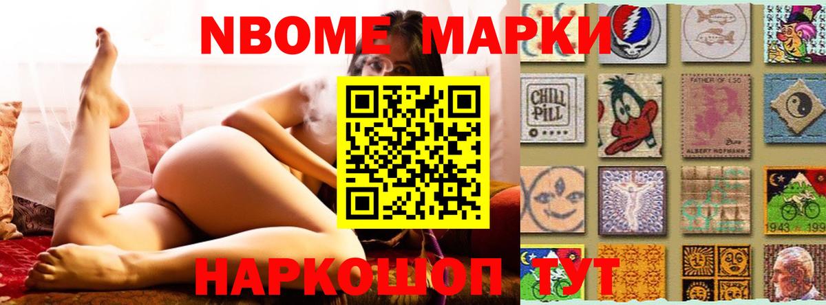 ЛСД экстази ecstasy  ЛСД экстази  Краснодар  LSD-25 экстази ecstasy  Вход с VPN 