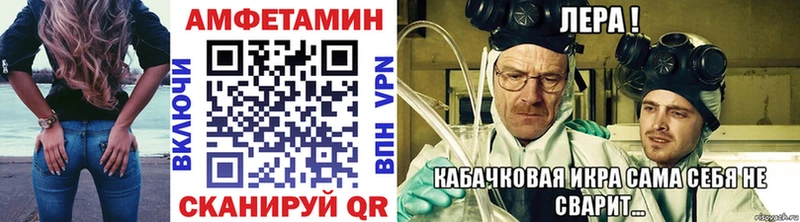 сколько стоит  Краснодар  МЕТАМФЕТАМИН Декстрометамфетамин 99.9% 